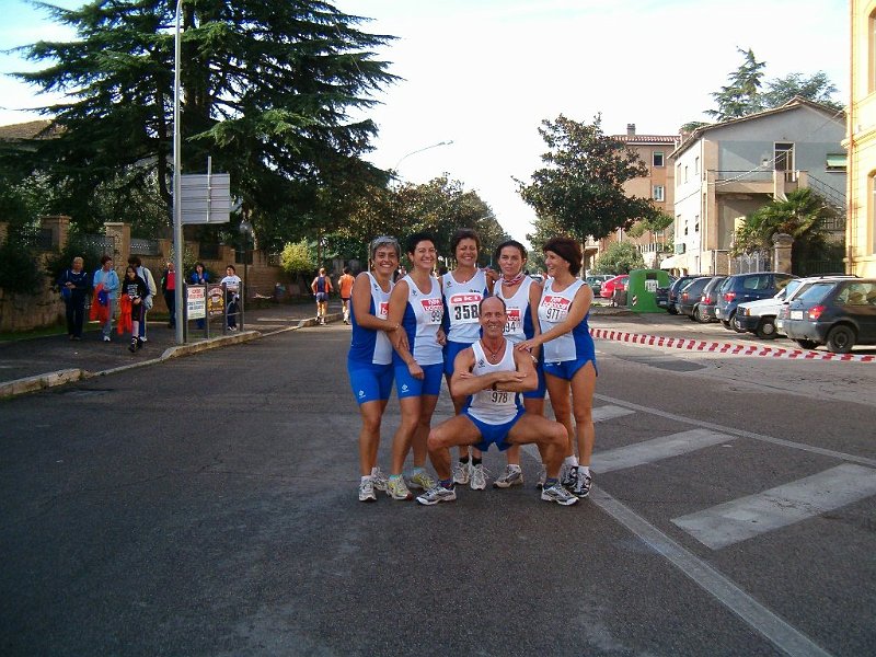 Trofeo AVIS Castel Sant'Elia 2004 002.jpg